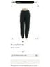 Brandy Melville Green Track Pants Size S - photo 4