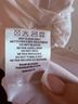 retrofête Solid White Cocktail Dress Size XXL - photo 8