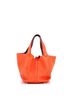 Hermès 100% Leather Orange Eclat Picotin Lock Bag Clemence MM One size - photo 4