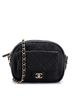 Chanel 100% Leather Black CC Day Camera Case Quilted Caviar Medium One size - photo 1