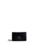 Prada 100% Leather Black Triangle Logo Chain Flap Bag Brushed Leather Small One size - photo 1