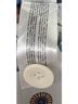 Desigual White Multi Color Coat Size 4 - photo 6