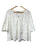 FRYE Floral Multi Color Short Sleeve Blouse Size L - photo 1