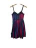 Marc Jacobs 100% Silk Stripes Multi Color Cocktail Dress Size 6 - photo 2