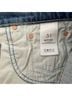 Mother Denim Shorts Size 31 waist - photo 7