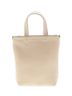 Cuyana 100% Leather Ivory Leather Tote One size - photo 2