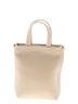 Cuyana 100% Leather Ivory Leather Tote One size - photo 4