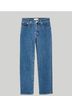 Madewell Blue Jeans Size 27 waist - photo 4