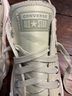 Converse Floral Green Sneakers Size 7 1/2 - photo 3