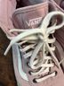 Vans Pink Sneakers Size 8 1/2 - photo 3