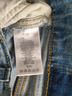 RE/DONE Blue Jeans Size 26 waist - photo 5