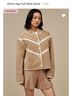 Ugg 70% Recycled Polyester 30% Polyester 100% Cotton Brown Jacket Size L - photo 9