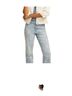 Edgely Floral Blue Jeans Size 0 - photo 1