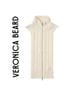 Veronica Beard Solid Ivory Vest One size - photo 3