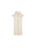 Veronica Beard Solid Ivory Vest One size - photo 1