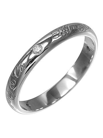 Tiffany & Co. Tiffany & Co. Notes Lucida Ring, Platinum 950, 3 Diamonds, Approx. 4.1g. (view 1)