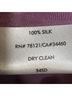 Eileen Fisher 100% Silk Solid Purple Blazer Size M (petite) - photo 6