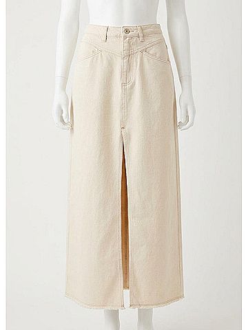 Free People Come As You Are Denim Maxi Skirt in Wisp (view 1)