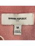 Banana Republic 100% Cotton Solid Pink Pullover Sweater Size M - photo 3