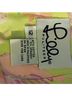 Lilly Pulitzer Tropical Pink Green Skort Size 12 - photo 3