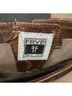 FRYE 100% Leather Brown Boots Size 5 1/2 - photo 3