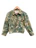 Mother Tropical Green Denim Jacket Size XS - photo 1