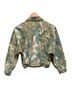 Mother Tropical Green Denim Jacket Size XS - photo 2