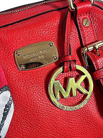 Michael Kors Leather Satchel (view 2)