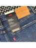 Levi's Solid Blue Jeans Size 28 - photo 3