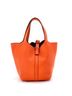 Hermès 100% Leather Orange Picotin Bag Clemence PM One size - photo 1