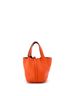 Hermès 100% Leather Orange Picotin Bag Clemence PM One size - photo 4