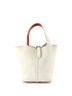 Hermès 100% Leather White Orange Picotin Bag Clemence PM One size - photo 1