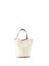 Hermès 100% Leather White Orange Picotin Bag Clemence PM One size - photo 4