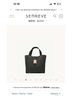 SENREVE 100% Nylon Black Tote One size - photo 3