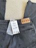 NA-KD Gray Jeans Size 4 - photo 6