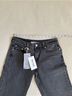 NA-KD Gray Jeans Size 4 - photo 9