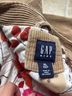 Gap Brown Jacket Size XL - photo 3