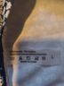 Cupshe Floral Blue White Two Piece Swimsuit Size L - photo 4