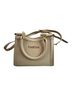 Bebe Tan Leather Tote One size - photo 1