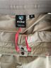 Kuhl Tan Skort Size 8 - photo 3