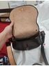 Amazon Basics 100% Leather Animal Print Brown Leather Crossbody Bag One size - photo 7