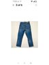 GRLFRND Blue Jeans Size 26 - photo 3