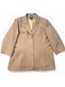Eddie Bauer 80% Wool 20% Nylon 100% Polyester Tan Blazer Size XXL - photo 5