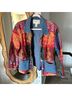 Tantrums Floral Multi Color Jacket Size S - photo 4