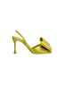 Zara 100% Satin Yellow Heels Size EU 38 - photo 1