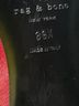 Rag & Bone 100% Leather Red Ankle Boots Size EU 39 1/2 - photo 6