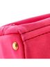 Prada 100% Canvas Plain Pink Canapa Convertible Tote Canvas Mini One size - photo 6