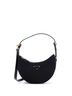 Prada Black Arque Half Moon Hobo Tessuto Small One size - photo 1