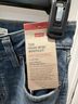 Levi's Blue Jeans Size 26 waist - photo 3