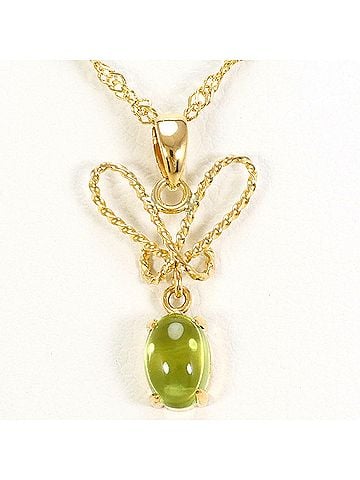 Unbranded 18K (18-karat) Yellow Gold Necklace with Peridot, Total Weight 1.7g, 40cm, Jewelry (view 1)